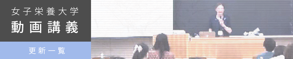 更新一覧